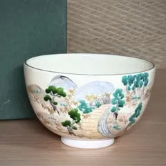 2026年最新】仁清 京焼の人気アイテム - メルカリ