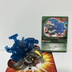 2026年最新】爆丸 ヘリオス クリアの人気アイテム - メルカリ