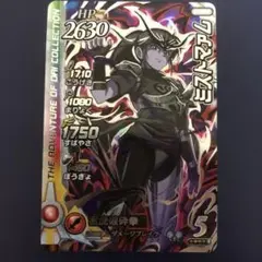 2026年最新】クロスブレイド マァム シークレットの人気アイテム