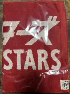 2026年最新】サザン タオル 2024の人気アイテム - メルカリ