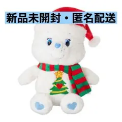 2026年最新】ケアベアクリスマスぬいぐるみの人気アイテム - メルカリ
