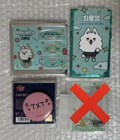 2026年最新】プルバトゥカフェの人気アイテム - メルカリ