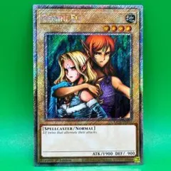 2026年最新】ヂェミナイ 英語の人気アイテム - メルカリ