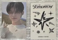 2026年最新】txt サイン ヨンジュンの人気アイテム - メルカリ