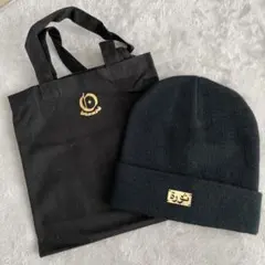 2026年最新】登坂広臣トートバッグの人気アイテム - メルカリ