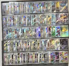 ポケモンカード AR CHR 200枚 まとめ売り スペシャルデッキセットex