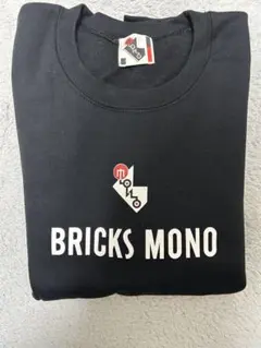 2026年最新】bricks-monoの人気アイテム - メルカリ