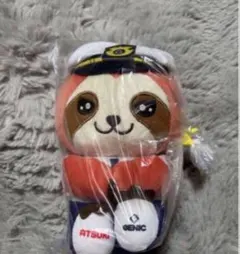 2026年最新】Genic animal coordy ぬいぐるみ 増子敦貴の人気アイテム