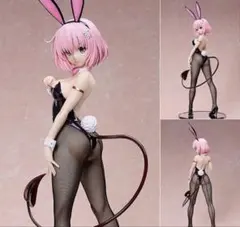 2026年最新】To LOVEる-とらぶる- ダークネス モモ・べリア