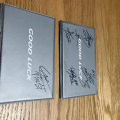 2026年最新】植木通彦の人気アイテム - メルカリ