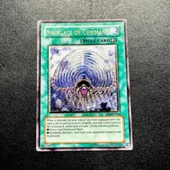 2026年最新】与奪の首飾り レリーフの人気アイテム - メルカリ