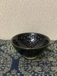 2026年最新】清水卯一 天目 茶碗の人気アイテム - メルカリ