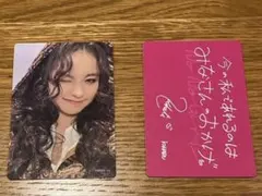 2026年最新】NoNo koharuの人気アイテム - メルカリ