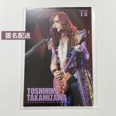 2026年最新】高見澤_俊彦の人気アイテム - メルカリ