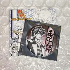 2026年最新】土方十四郎の人気アイテム - メルカリ