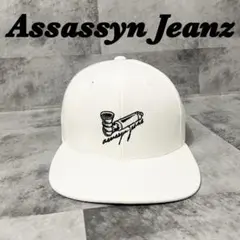 2026年最新】assassyn jeanzの人気アイテム - メルカリ