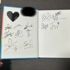 2026年最新】treasure サイン チェキの人気アイテム - メルカリ