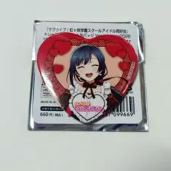 2026年最新】せつ菜 缶バッジの人気アイテム - メルカリ