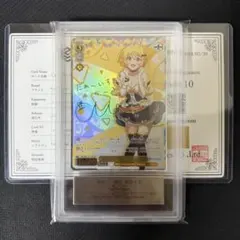 2026年最新】夜空メル ヴァイスシュヴァルツの人気アイテム - メルカリ