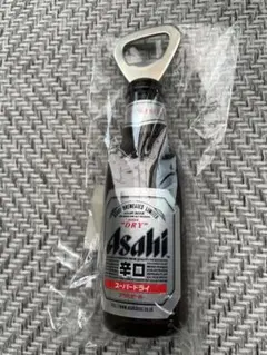 2026年最新】栓抜きアサヒビールの人気アイテム - メルカリ