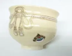 2026年最新】山川敦司 泉涌寺 茶碗の人気アイテム - メルカリ