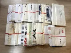 2026年最新】昭和レトロ手ぬぐいの人気アイテム - メルカリ