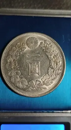 2026年最新】明治28年 一圓銀貨の人気アイテム - メルカリ