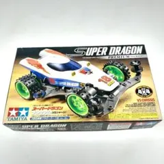 2026年最新】ミニ四駆 スーパードラゴンJrの人気アイテム - メルカリ
