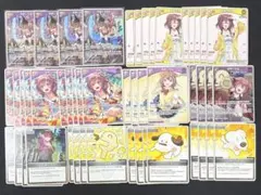 2026年最新】ホロライブ4コンの人気アイテム - メルカリ