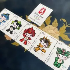 2026年最新】中国 切手 2008の人気アイテム - メルカリ