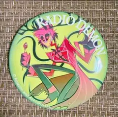 2026年最新】ハズビンホテル アラスター ピンの人気アイテム - メルカリ