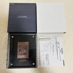 2026年最新】ブラックマジシャンガール ステンレスの人気アイテム