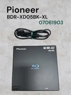 2026年最新】BDR-XD05BKの人気アイテム - メルカリ