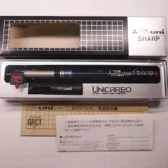 2026年最新】Hi-uni 3050の人気アイテム - メルカリ