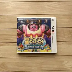 2026年最新】3ds 星のカービィー ロボボプラネットの人気アイテム