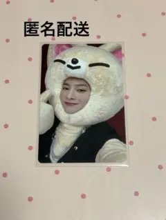 2026年最新】skzoo アイエンの人気アイテム - メルカリ