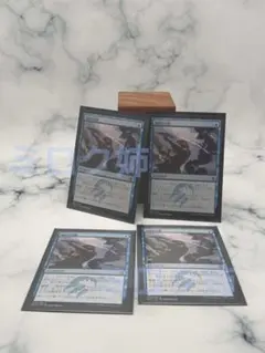 2026年最新】mtg再録禁止の人気アイテム - メルカリ