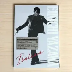 2026年最新】俺矢沢永吉展の人気アイテム - メルカリ