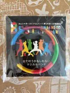 2026年最新】関ジャニ マジカルバンドの人気アイテム - メルカリ