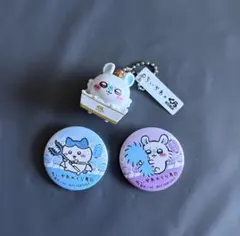 2026年最新】ちいかわ モモンガ 缶バッジの人気アイテム - メルカリ