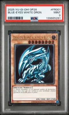 2026年最新】遊戯王 eu otsの人気アイテム - メルカリ