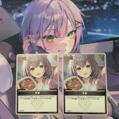 2026年最新】ホロカ プロモ ノエルの人気アイテム - メルカリ