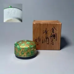 2026年最新】小野珀子の人気アイテム - メルカリ