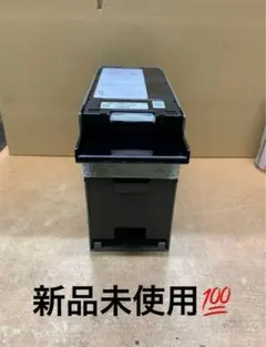 2026年最新】glory vt-s20の人気アイテム - メルカリ