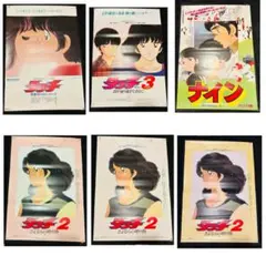 2026年最新】タッチ あだち充 ポスターの人気アイテム - メルカリ