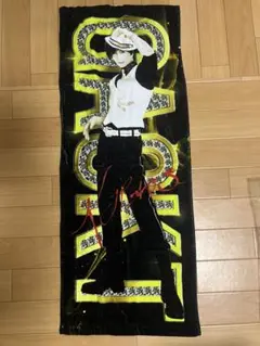 2026年最新】Gackt タオルの人気アイテム - メルカリ