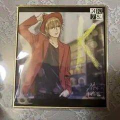 2026年最新】十束多々良の人気アイテム - メルカリ