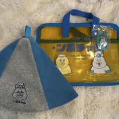 2026年最新】んぽちゃむ アベイル サウナハットの人気アイテム - メルカリ