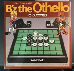 2026年最新】b'z survive ポスターの人気アイテム - メルカリ