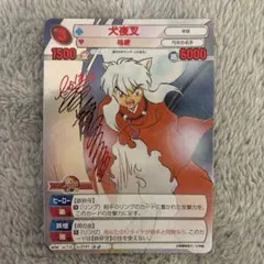 2026年最新】サンデーvsマガジン サインの人気アイテム - メルカリ